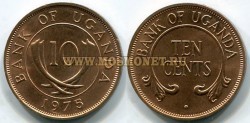 Монета 10 центов 1975 год Уганда