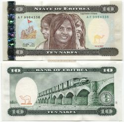 Банкнота 10 накф 1997 года. Эритрея