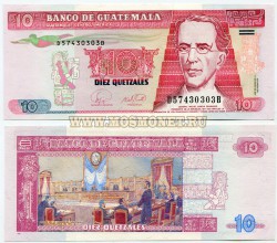Банкнота 10 кетсаль 2007 год Гватемала