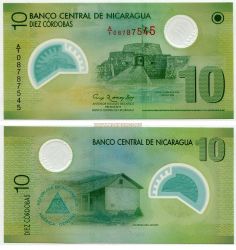 Полимерная банкнота 10 кордоб 2007 года. Никарагуа