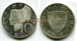 Монета 10 шиллингов 1973 года. Австрия