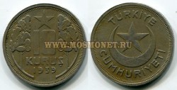 Монета 10 курус 1939 год Турция