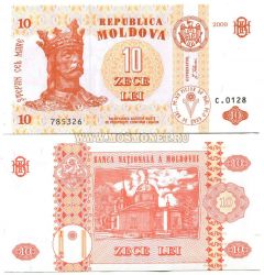 Банкнота 10 лей 2009 год Молдова