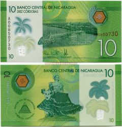 Банкнота 10 кордоба 2014 года. Никарагуа
