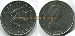 Монета 10 пенсов 1976 год Англия