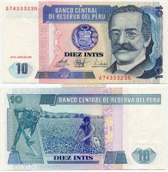 Банкнота 10 инти 1987 года. Перу