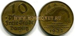Монета 10 пфеннингов 1932 года. Данциг (Польша)