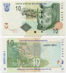 Банкнота 10 рандов 2005 года. Южно-Африканская Республика (ЮАР)