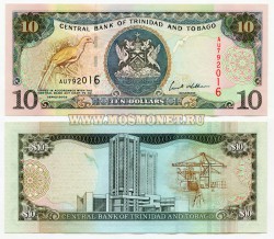 Банкнота 10 долларов 2002 год Тринидад и Тобаго