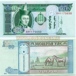 Банкнота 10 тугриков 2011 года Монголия