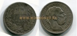 Монета 1 крона 1894 год Австрия