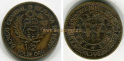 Монета 1/2 соля 1965 года "400 лет монетному двору Лимы". Перу
