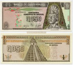 Банкнота 1/2 кетсаля 1989 года. Гватемала