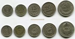 Набор из 5-ти монет 1950-70-е годы. Монголия