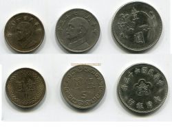 Набор из 3-х монет 1970-2019 года. Тайвань