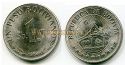 Монета 1 песо 1969 год Боливия.