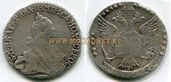 №300  Монета серебряная 20 копеек 1769 года Екатерина II