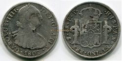 Монета серебряная 8 реалов 1802 года. Испания.