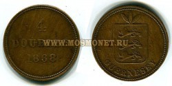 Монета 4 дубля 1868 года Гернси