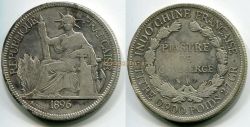 Монета серебряная 1 пиастр 1896 года. Французский Индо-Китай.
