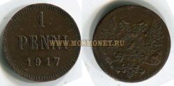Монета 1 пенни 1917 года Россия-Финляндия. Император Николай II