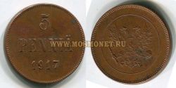 Монета 5 пенни 1917 года Финляндия. Император Николай II