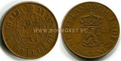 Монета 2 1/2 цента 1945 года. Голландская Ост-Индия.