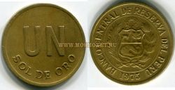 Монета 1 соль 1975 года. Перу