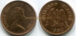 Монета 1 пенни 1992 года. Фолклендские острова (Великобритания)