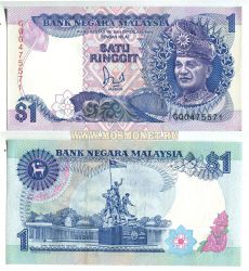 Банкнота 1 ринггит 1986-89гг Малайзия