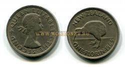 Монета 20 центов 1965 года. Новая Зеландия