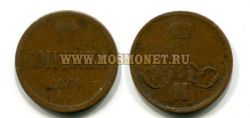Монета медная 1 копейка 1861 года. Император Александр II