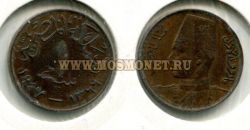 Монета 1 пиастр 1937 года. Египет
