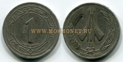 Монета 1 динар 1987 год Алжир