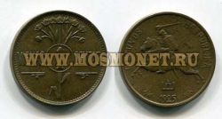 Монета 1 цент 1925 года Литва
