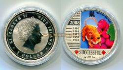 Монета серебряная 1 доллар 2008 года Ниуэ