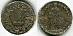 Монета 1 франк 1956 года.  Швейцария