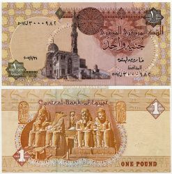 Банкнота 1 фунт 2001 года. Египет