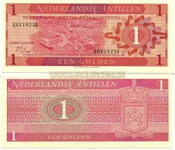 Нидерландская Индия 1 гульден 1970 год Нидерланды