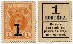 - 1  1917 