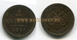 Монета бронзовая 1 крейцер 1851 года. Австрия