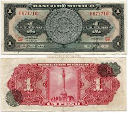 Банкнота 1 песо 1957 года Мексика