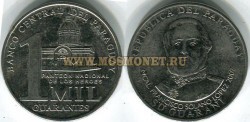 Монета 1 мил (1000 гуарани) 2006 года. Парагвай