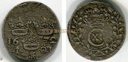 Монета серебряная 1 эре 1672 года. Карл XI. Швеция