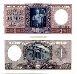 Банкнота 1 песо 1952 года Аргентина