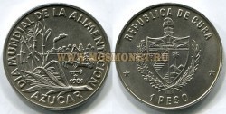 Монета 1 песо 1981 год Куба