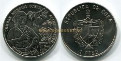 1 песо 1996 года Куба