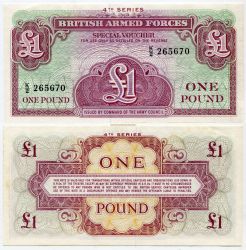 Банкнота (ваучер) 1 фунт образца  1962 года. Британские вооруженные силы.