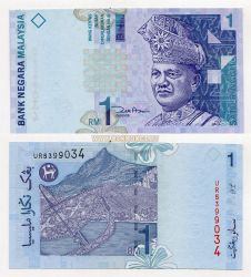 Банкнота 1 ринггит 1996-2000 года.Малайзия