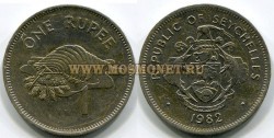 Монета 1 рупий 1982 год Сейшельские острова.